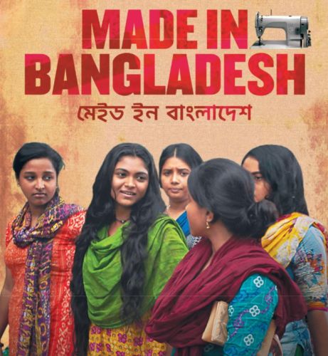 Made in Bangladesh Filmposter
